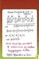 Vedic Maths - Multiplication 6 screenshot 1