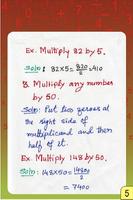 1 Schermata Vedic Maths - Multiplication 7