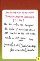 Vedic Maths - Cube - Vargank-poster