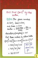 Vedic Maths - Cube - Vargank syot layar 1