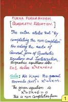 Vedic Maths - Equation - Quadr Affiche