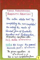 Vedic Maths - Equation - Quadr Cartaz