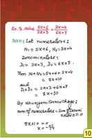 Vedic Maths Equations Solving Affiche