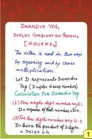 Vedic Maths - Complete ポスター