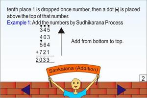Vedic Maths - Sankalana(Add) screenshot 1