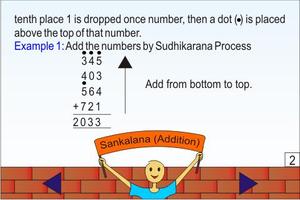 Vedic Maths - Sankalana(Add) 截图 1