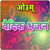 Vedic Bhajan ícone