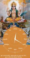 वैदिक घड़ी Plakat