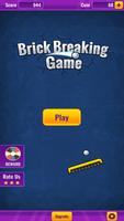 Brick Breaking Game 截图 1