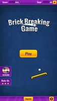 Brick Breaking Game تصوير الشاشة 1