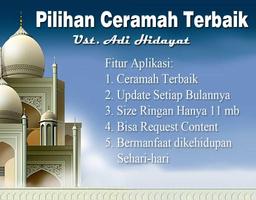 Kumpulan Ceramah UAH - Ustadz Adi Hidayat 2020 poster