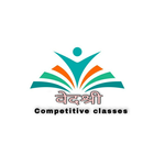 Vedshree Competitive Classes simgesi