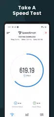 SpeedSmart - インターネット速度テスト アプリダウンロード