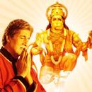 Hanuman Chalisa by Amitabh Bachchan APK