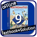 NCERT MATH SOLUTION CLASS 9TH - OFFLINE APK