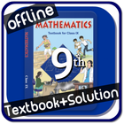 آیکون‌ NCERT MATH SOLUTION CLASS 9TH - OFFLINE