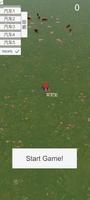 Hunting farm-Drift скриншот 3