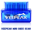 Veepeak mini OBD2 Scan guide APK