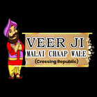 Veerji Chaap Crossing biểu tượng