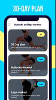 Buttocks And Legs Workout স্ক্রিনশট 1