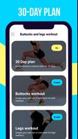 Buttocks And Legs Workout Ekran Görüntüsü 1