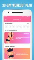 Fitness For Women স্ক্রিনশট 1