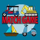 เกมจับคู่ภาพ Vehicle simgesi