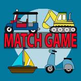 เกมจับคู่ภาพ Vehicle simgesi