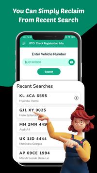 RTO: Check Registration Info screenshot 1