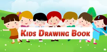Vehicle Coloring &Drawing Book