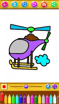Screenshot 6 for Vehicle Coloring &Drawing Book