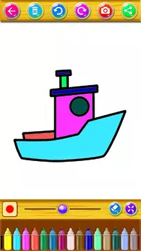 Screenshot 7 for Vehicle Coloring &Drawing Book