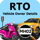 All Vehicle Information - Vehicle Owner Details icône