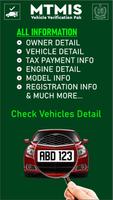 MTMIS Vehicle Verification PK poster