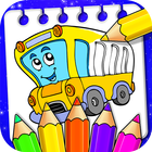 Vehicle Coloring Book أيقونة