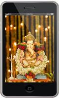 Lord Ganesha Live Wallpaper HD 스크린샷 2
