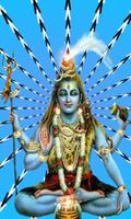 Lord Shiva Live Wallpaper HD capture d'écran 1