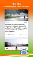Tamil NewsPlus Made in India syot layar 3