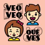 Veo veo: qué ves?