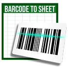 Barcode To Sheet App For Busin أيقونة