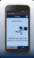 Veloz Service স্ক্রিনশট 1
