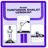Tuntunan Sholat & Dzikir serta doa