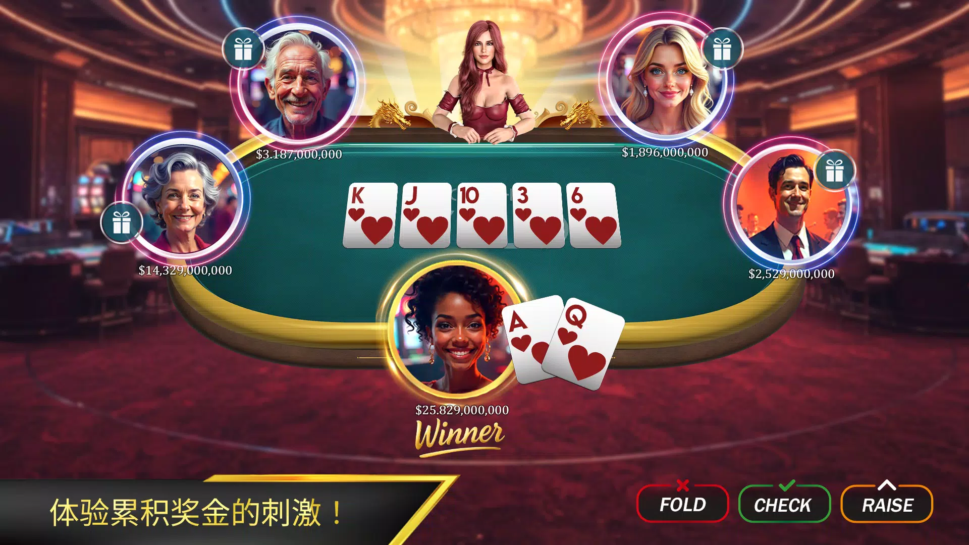 Velo Poker: 德州扑克游戏