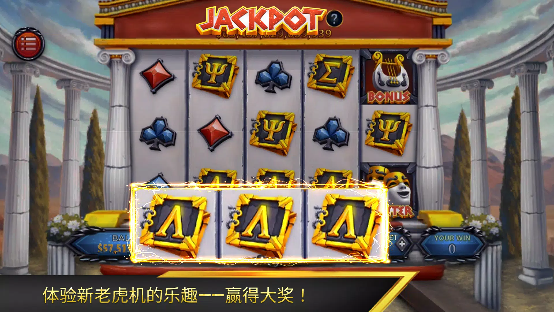 Velo Poker: 德州扑克游戏