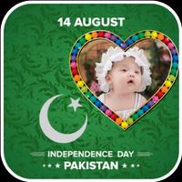 14 August Photo Frames poster