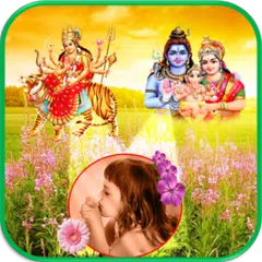 Gods Photo Frames アプリダウンロード