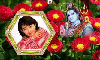 پوستر Gods Photo Frames