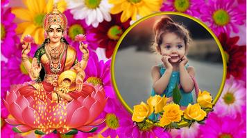 برنامه‌نما Gods Photo Frames عکس از صفحه