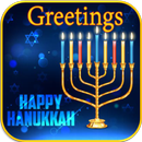 Hanukkah Greetings APK