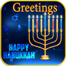 Hanukkah Greetings-APK